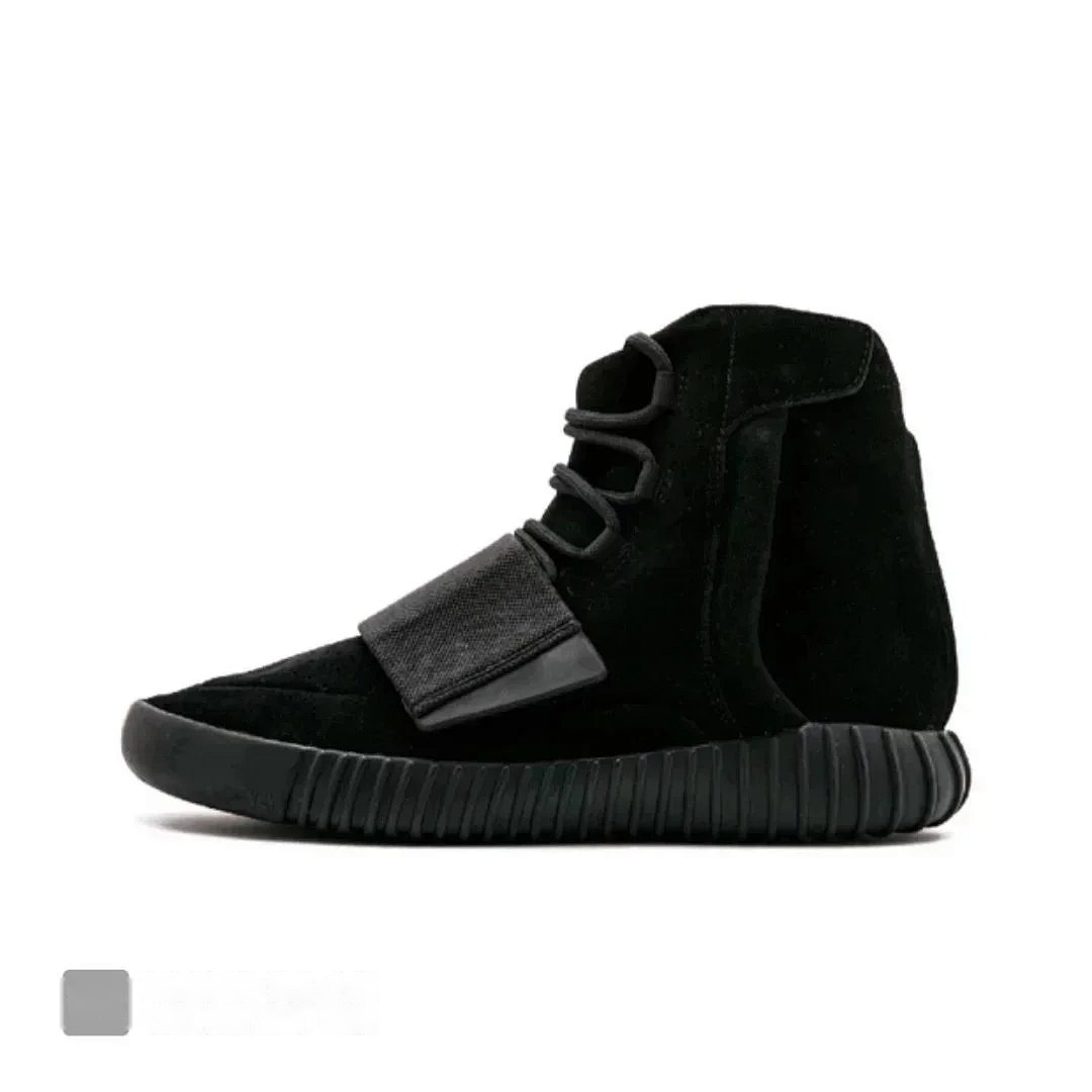 Yeezy Boost 750 Sneakers
