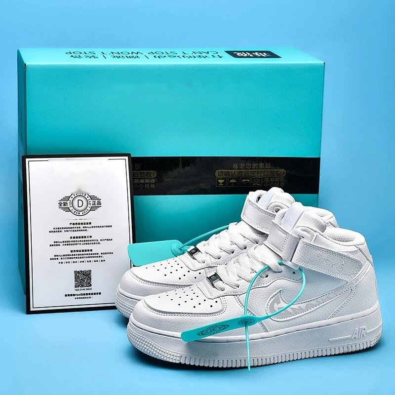 Jordan High Basketball Sneakers