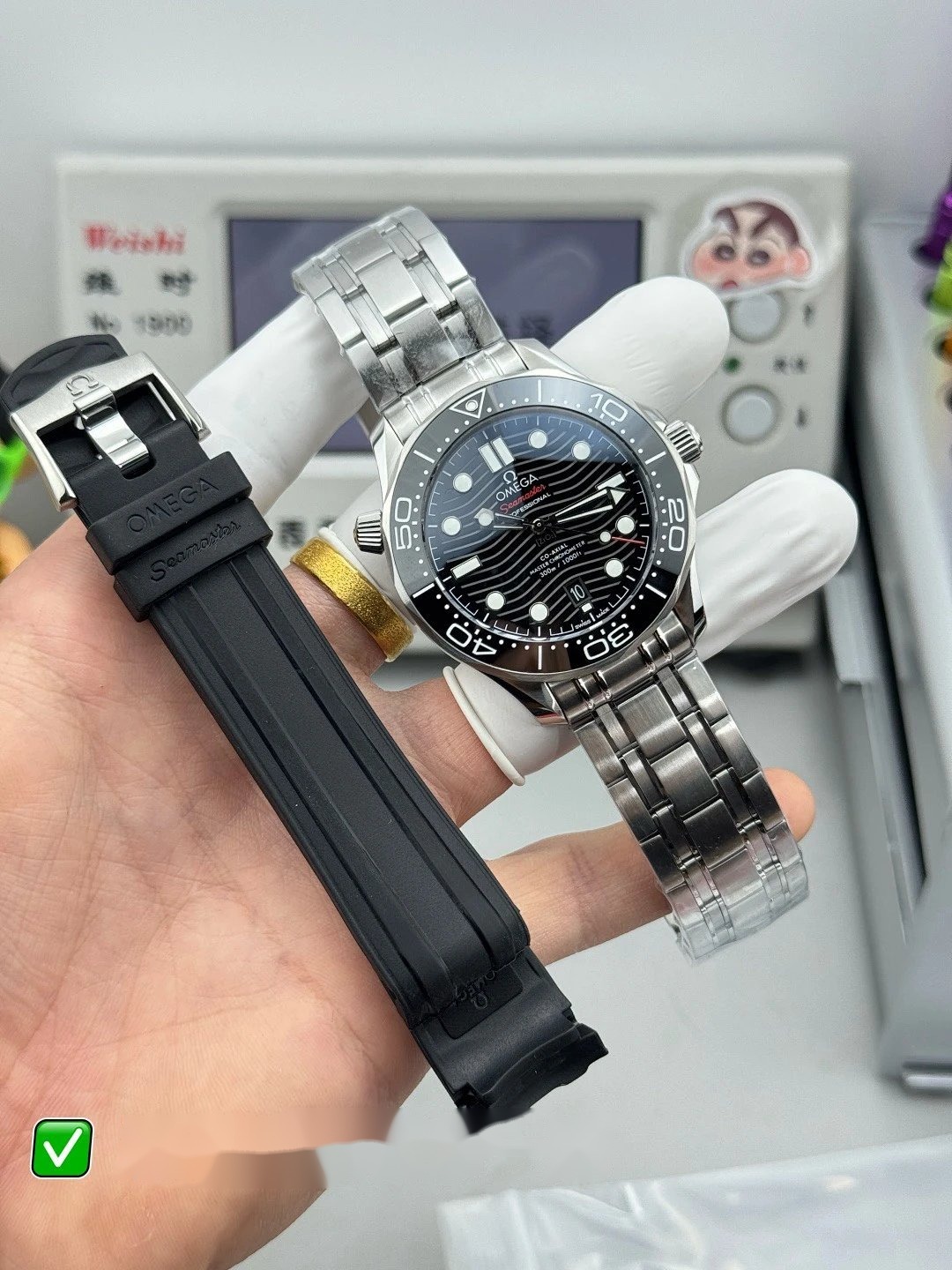 Omega Seamaster